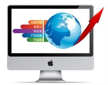 智遠(yuǎn)方達(dá)網(wǎng)絡(luò)-沈陽網(wǎng)站建設(shè) 網(wǎng)站推廣優(yōu)化