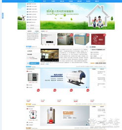 濟寧門戶網(wǎng)站建設(shè)開發(fā)前需要考慮的問題 濟寧門戶網(wǎng)站建設(shè)開發(fā)前期準備