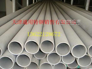 食品級不銹鋼管 廠家直銷的優(yōu)勢與選購指南