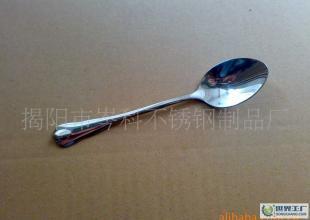 不銹鋼西餐刀S2102 3號中尖匙與4厘不銹鋼餐具的卓越品質(zhì)